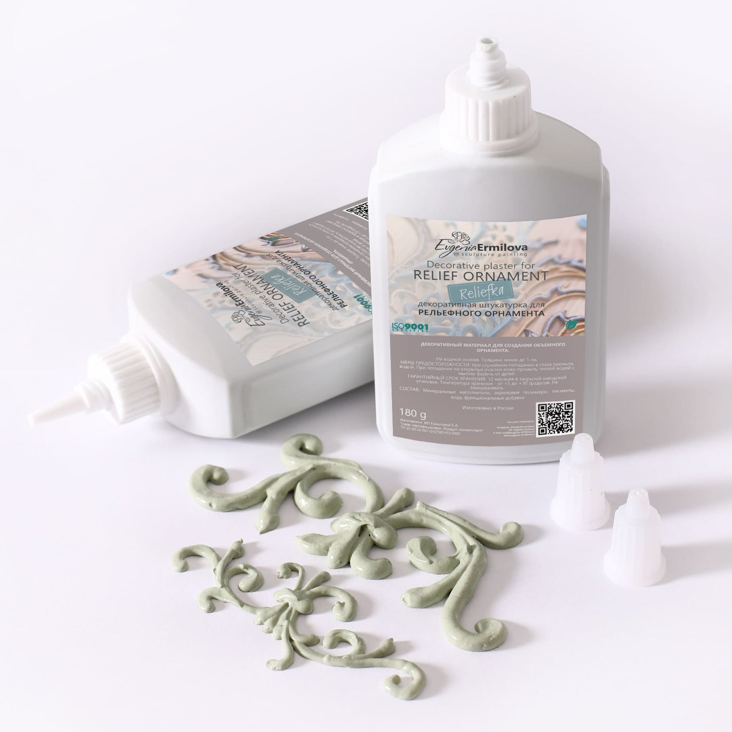 Decorative plaster Pistachio ice cream