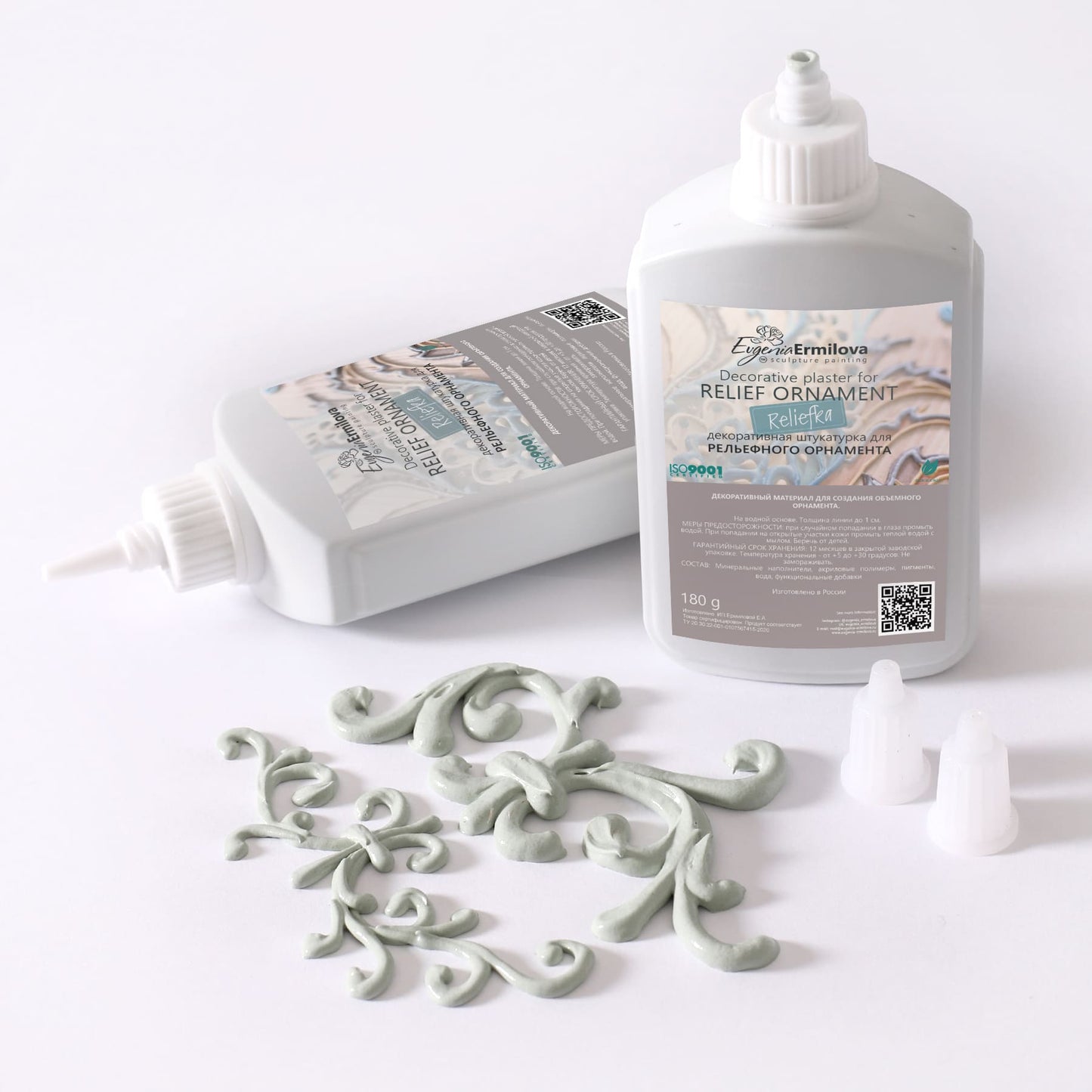 Decorative plaster Sage