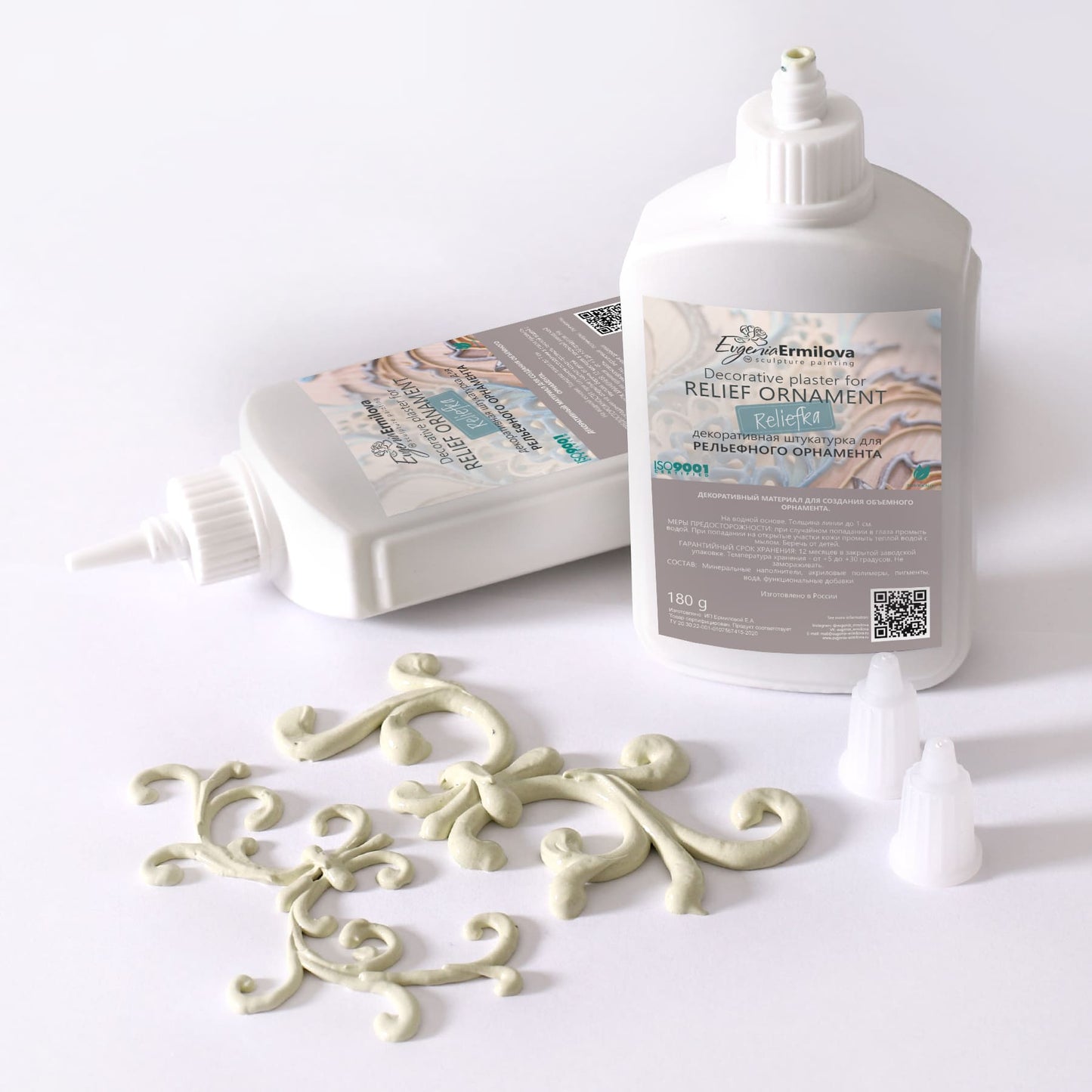 Decorative plaster Green Tea