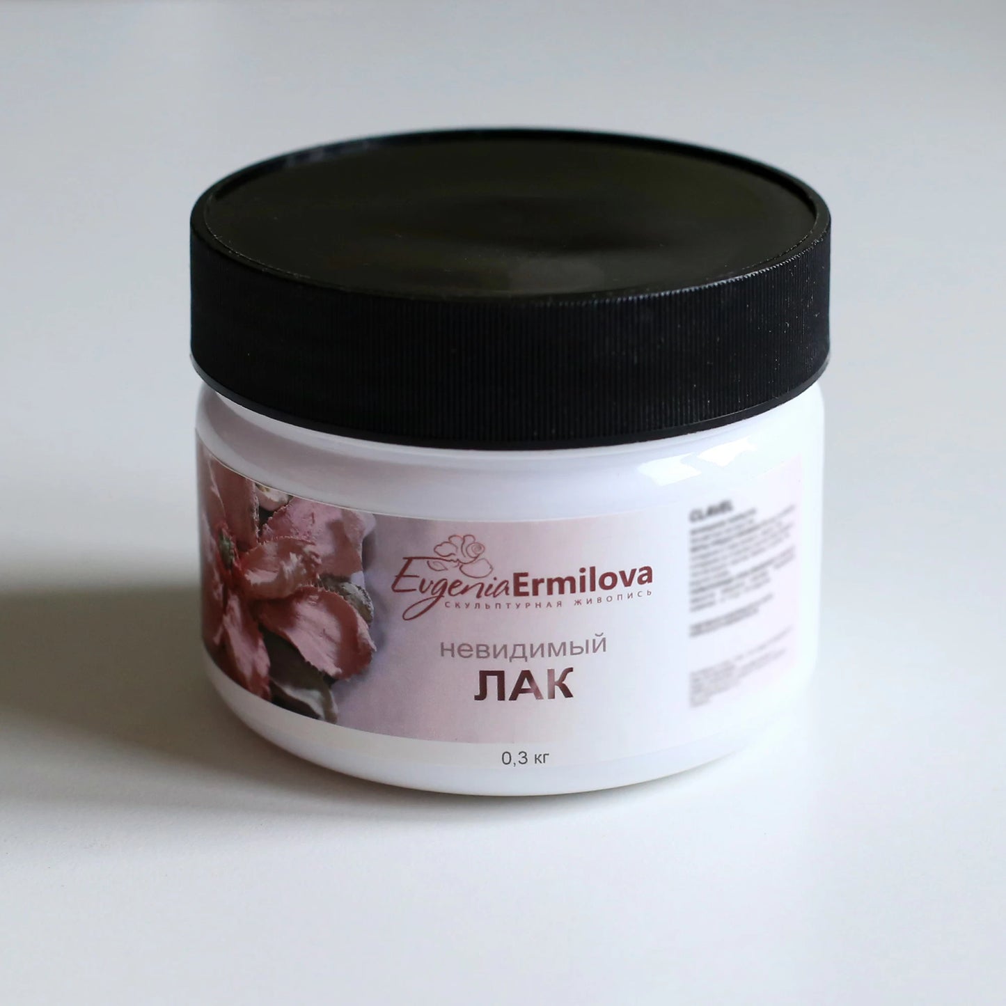 Matt Varnish Evgenia Ermilova