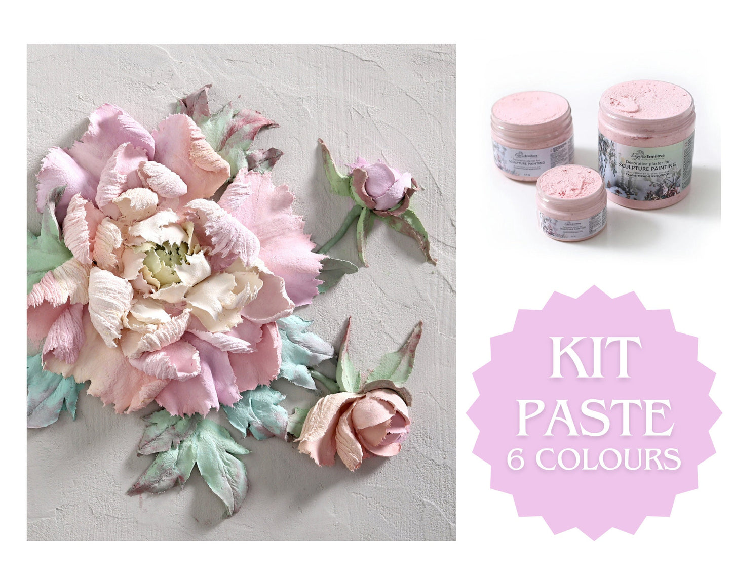 Kit "Peony" Plaster Ermilova