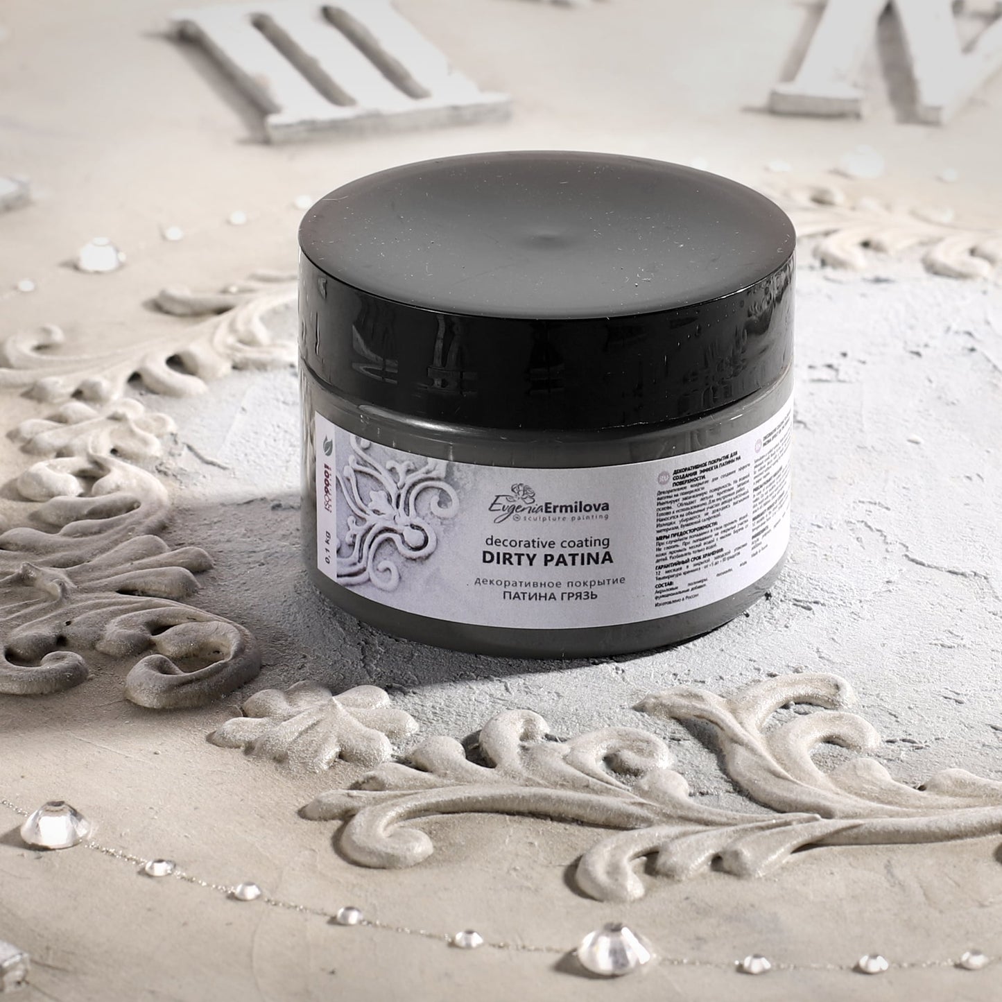 Patina Dust Evgenia Ermilova